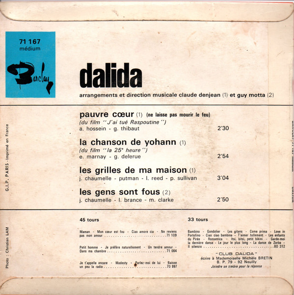 Dalida - Pauvre Cœur (Ne Laisse Pas Mourir Le Feu) | Barclay (71.167 M) - main