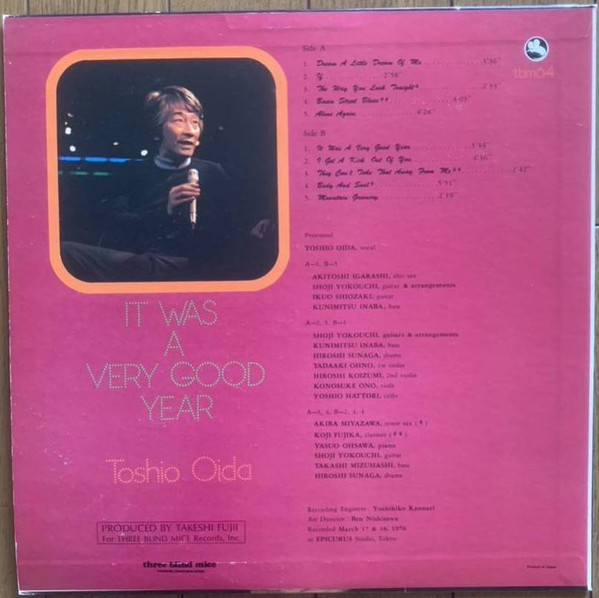 Toshio Oida - It Was A Very Good Year | Three Blind Mice (TBM-64) - 4 Toshio Oida - It Was A Very Good Year | Three Blind Mice (TBM-64) - 4
