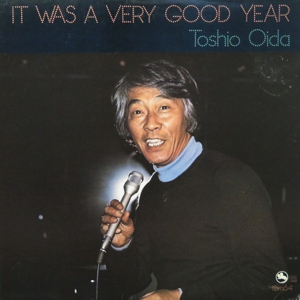 Toshio Oida - It Was A Very Good Year | Three Blind Mice (TBM-64) - 3 Toshio Oida - It Was A Very Good Year | Three Blind Mice (TBM-64) - 3