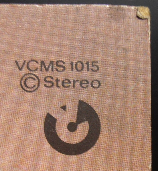 António Variações - Estou Além / Povo Que Lavas No Rio | Valentim De Carvalho (VCMS 1015) - 3