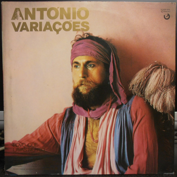 António Variações - Estou Além / Povo Que Lavas No Rio | Valentim De Carvalho (VCMS 1015) - main
