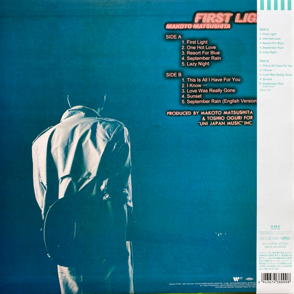 Makoto Matsushita - First Light | Warner Music Japan (WQJL-177) - 2