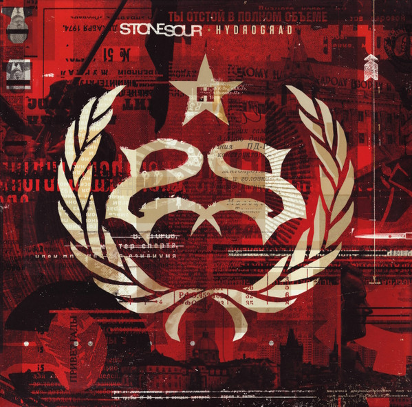 Stone Sour - Hydrograd | Roadrunner Records (1686-174541) Stone Sour - Hydrograd | Roadrunner Records (1686-174541)