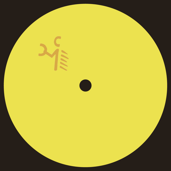 Jaen - Electrons EP (CRTE001) | Crate 17 (CRTE001)