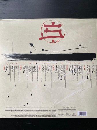 Shurik'n - Où Je Vis | Delabel (5021732622129) - 2 Shurik'n - Où Je Vis | Delabel (5021732622129) - 2