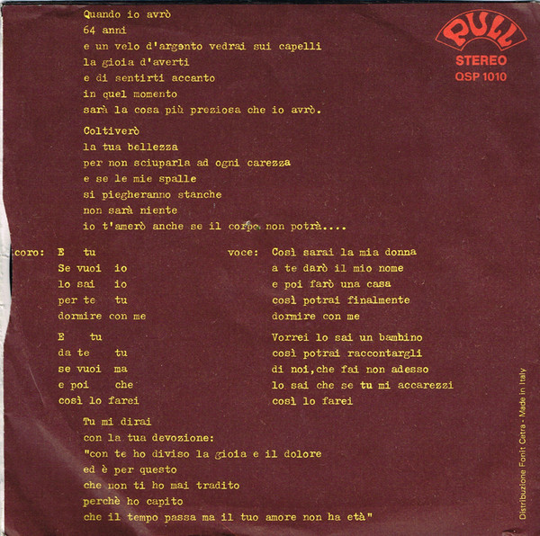 I Cugini Di Campagna - 64 Anni / Oh Biancaneve | Pull (QSP 1010) - 2