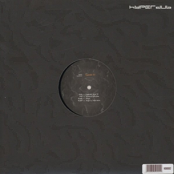 Various - Hyperdub 10.1 | Hyperdub (HDB082) - 2