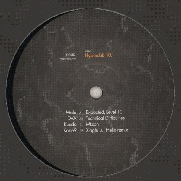 Various - Hyperdub 10.1 | Hyperdub (HDB082) - 3