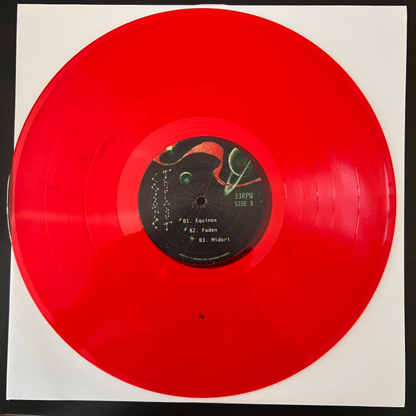 Cosmic Threat - Cosmic Threads | Jahtari (JTRLP12) - 2 Cosmic Threat - Cosmic Threads | Jahtari (JTRLP12) - 2