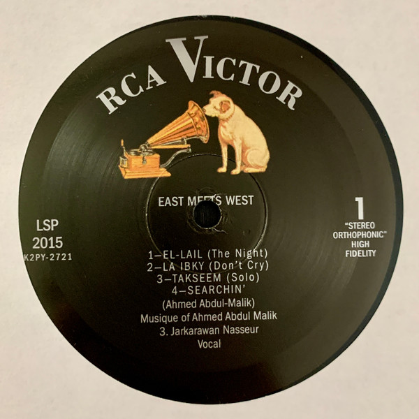 Ahmed Abdul-Malik - East Meets West (Musique Of Ahmed Abdul-Malik) | RCA Victor (LSP-2015) - 3 Ahmed Abdul-Malik - East Meets West (Musique Of Ahmed Abdul-Malik) | RCA Victor (LSP-2015) - 3