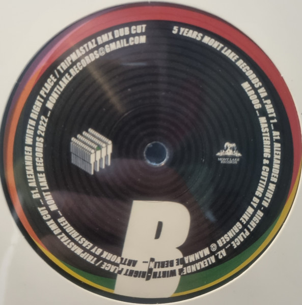 Alexander Wirth - 5 Years Mont Lake Records VA.Part 1 | Mont Lake Records (MLR006) - 2