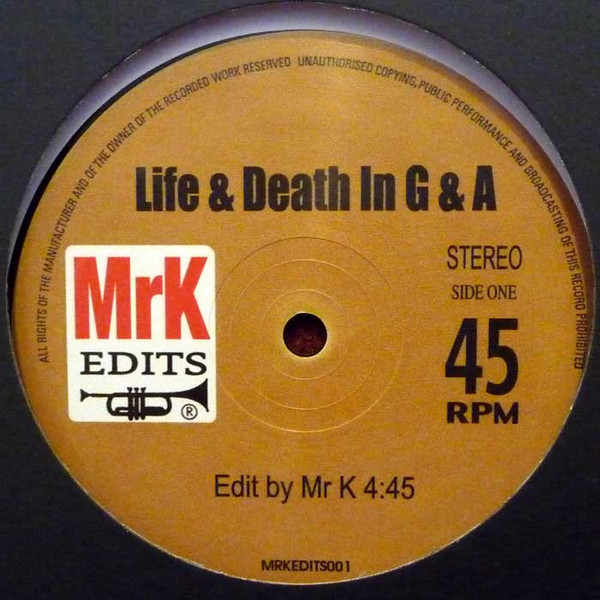 Abaco Dream / Sérgio Mendes - Life & Death In G.A. / Viramundo | Not On Label (MRKEDITS001)