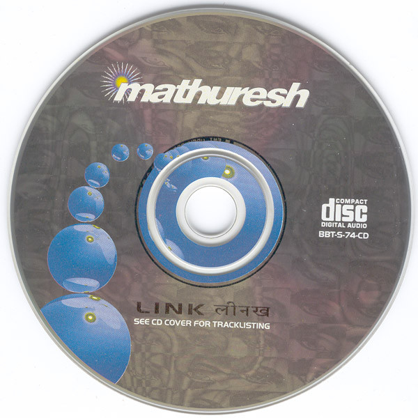 Mathuresh - Link | Bhaktivedanta Book Trust (BBT-S-74-CD) - 3