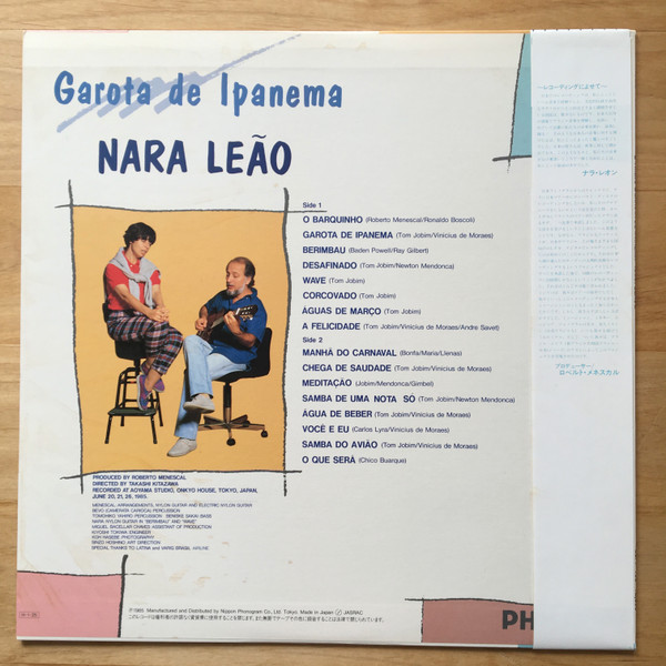 Nara Leão - Garota De Ipanema | Philips (28PP-103) - 2