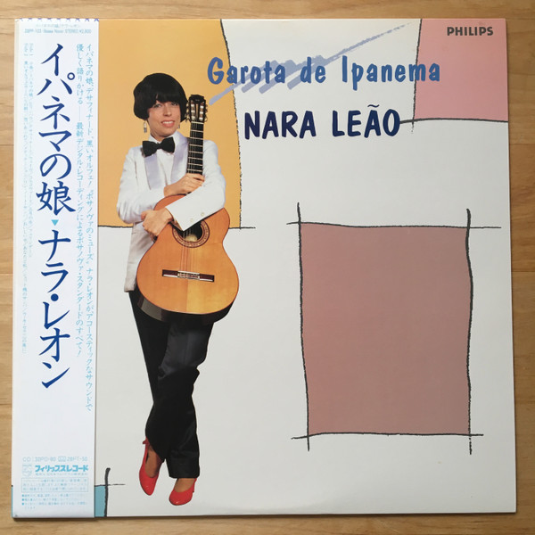 Nara Leão - Garota De Ipanema | Philips (28PP-103) - main