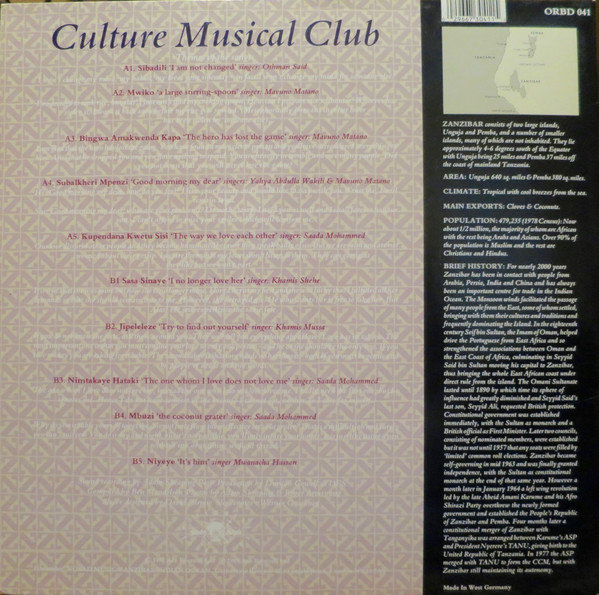 The Culture Musical Club Of Zanzibar - Taarab 4: The Music Of Zanzibar | Globe Style (ORBD 041) - 4