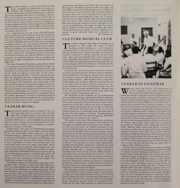 The Culture Musical Club Of Zanzibar - Taarab 4: The Music Of Zanzibar | Globe Style (ORBD 041) - 2