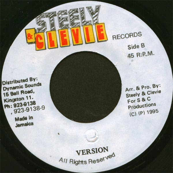 Ebony - When You Smile | Steely & Clevie Records (none) - 2