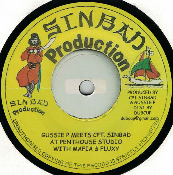 Nerious Joseph - Here I Come Again | Sinbad Production (none) - 2 Nerious Joseph - Here I Come Again | Sinbad Production (none) - 2