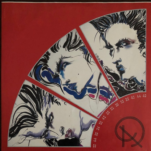 Arcadia - So Red The Rose | Parlophone (2404381) - 3