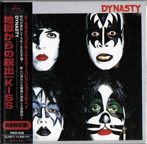 Kiss - Dynasty CD | Mercury (PHCR-3058) - main