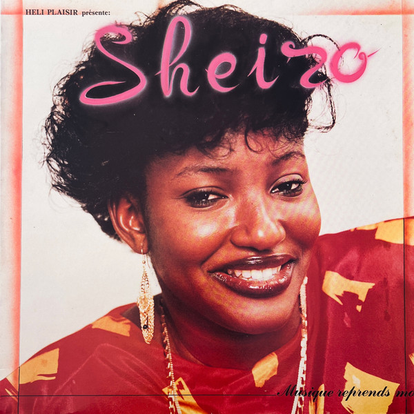 Pembey Sheiro - Musique Reprends Moi | Heli Plaisir (HP 002) - main Pembey Sheiro - Musique Reprends Moi | Heli Plaisir (HP 002) - main