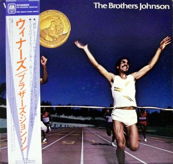 Brothers Johnson - Winners | A&M Records (AMP-28035) Brothers Johnson - Winners | A&M Records (AMP-28035)