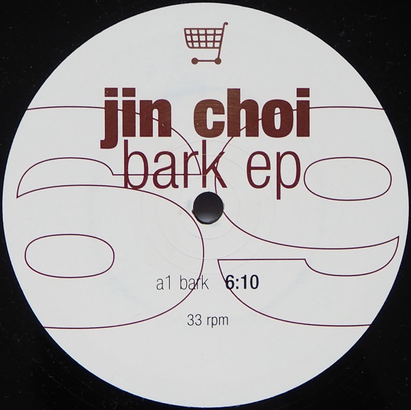 Jin Choi - Bark EP | Ware (ware69) - 2