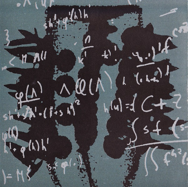 Vagina Dentata Organ - Music For The Blind | WSNS (WSNS 2007 004CD) - 3 Vagina Dentata Organ - Music For The Blind | WSNS (WSNS 2007 004CD) - 3