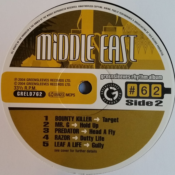 Various - Middle East | Greensleeves Records (GRELD762) - 4 Various - Middle East | Greensleeves Records (GRELD762) - 4