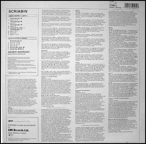 Alexander Scriabin - Andrei Gavrilov - 24 Preludes, Sonata No. 4, Etude In C Sharp Minor, Op. 42 No. 5 | His Master's Voice (27 0090 1) - 2