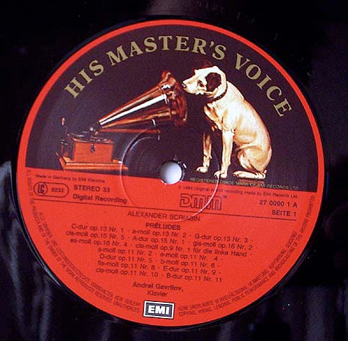 Alexander Scriabin - Andrei Gavrilov - 24 Preludes, Sonata No. 4, Etude In C Sharp Minor, Op. 42 No. 5 | His Master's Voice (27 0090 1) - 3