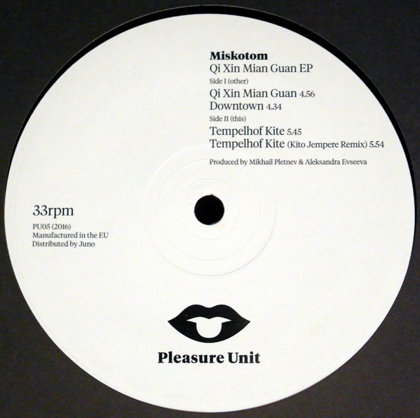 Miskotom - Qi Xin Mian Guan EP | Pleasure Unit (5) - 3 Miskotom - Qi Xin Mian Guan EP | Pleasure Unit (5) - 3