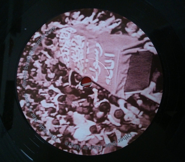 Chester Beatty - Recreation Samba Skool 2 | Disq (DISQ014) - 4 Chester Beatty - Recreation Samba Skool 2 | Disq (DISQ014) - 4