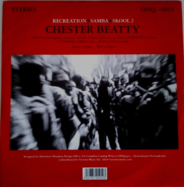 Chester Beatty - Recreation Samba Skool 2 | Disq (DISQ014) - 2 Chester Beatty - Recreation Samba Skool 2 | Disq (DISQ014) - 2