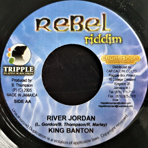 Anthony Cruz / King Banton - We Should Be Together / River Jordan | Rebel Riddim (none) - 2