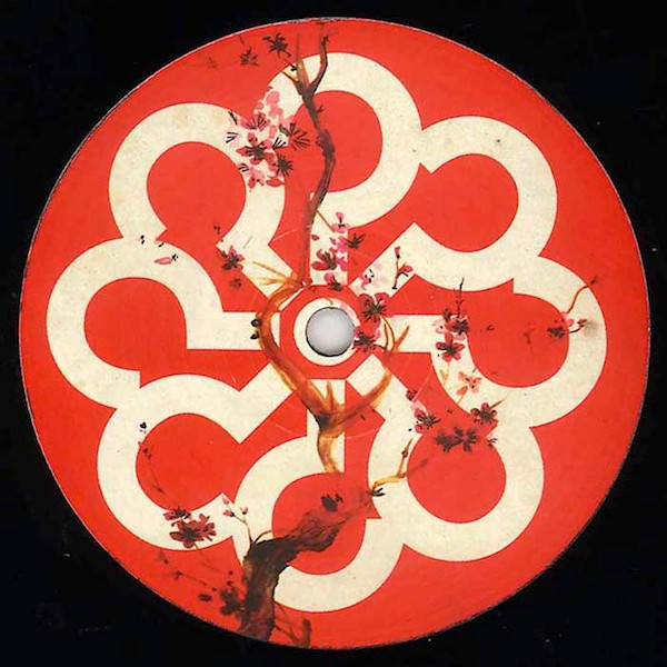 9dw - Right On | Is It Balearic? Recordings (IIB0030) - 2 9dw - Right On | Is It Balearic? Recordings (IIB0030) - 2