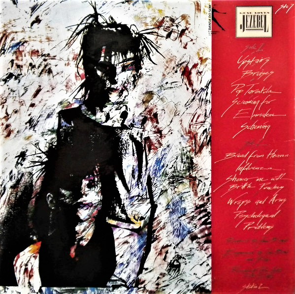 Gene Loves Jezebel - Promise | Dansa Do Som (LP84BB001)