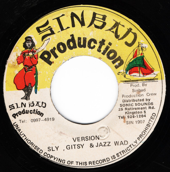 Fragga Ranks - What You Really Can Do | Sinbad Production (SIN 1907) - 2