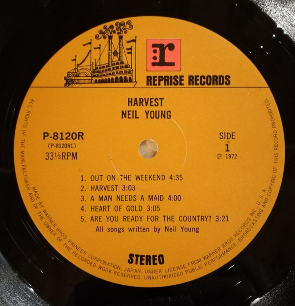 Neil Young = Neil Young - Harvest = ハーヴェスト | Reprise Records (P-8120R) - 2 Neil Young = Neil Young - Harvest = ハーヴェスト | Reprise Records (P-8120R) - 2
