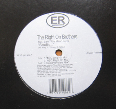 The Right On Brothers Feat. Sam "The Man" Burns - Soulis | Elan Records (ELAN 1008) - 2 The Right On Brothers Feat. Sam "The Man" Burns - Soulis | Elan Records (ELAN 1008) - 2