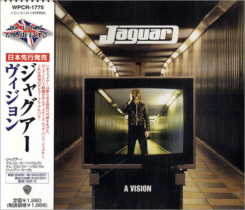 Jaguar - A Vision | Warner Bros. Records (WPCR-1775)