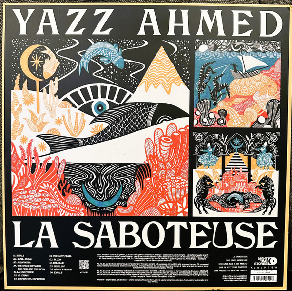 Yazz Ahmed - La Saboteuse | Night Time Stories (ALNLP75W) - 2 Yazz Ahmed - La Saboteuse | Night Time Stories (ALNLP75W) - 2