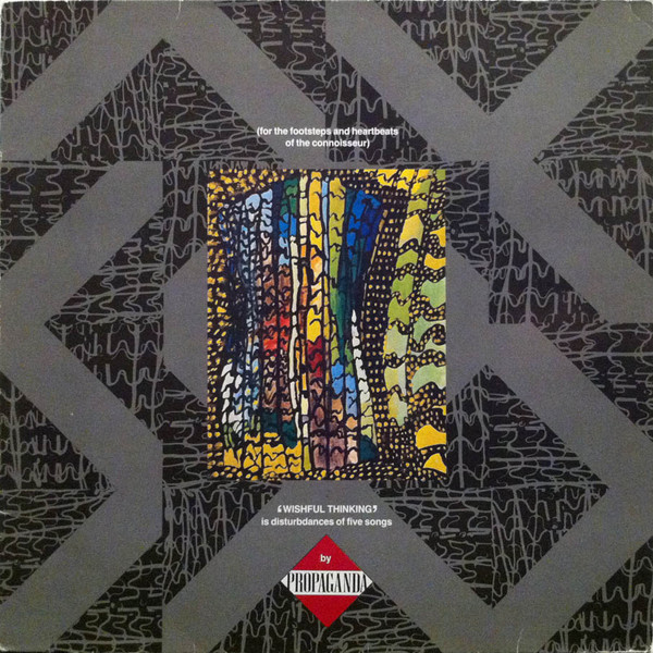 Propaganda - Wishful Thinking | Island Records (207 439)