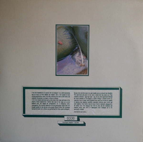 Le Mystère Des Voix Bulgares - Le Mystère Des Voix Bulgares | 4AD (CAD 603) - 2