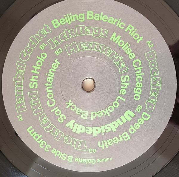 Various - Volume Three | Kulture Galerie (KGV003) - 2 Various - Volume Three | Kulture Galerie (KGV003) - 2