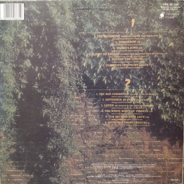 Nikos Ignatiadis - The Olympous Symphony | Transistor (CBK(N) 7120) - 2