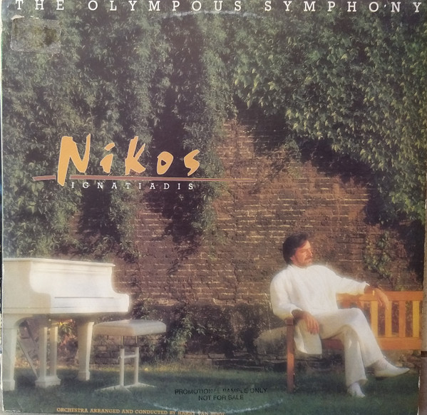 Nikos Ignatiadis - The Olympous Symphony | Transistor (CBK(N) 7120)