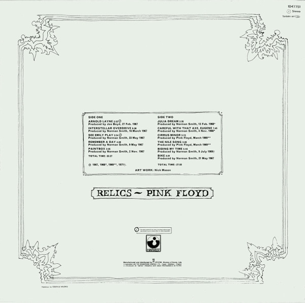 Pink Floyd - Relics | Harvest (1047751) - 2 Pink Floyd - Relics | Harvest (1047751) - 2