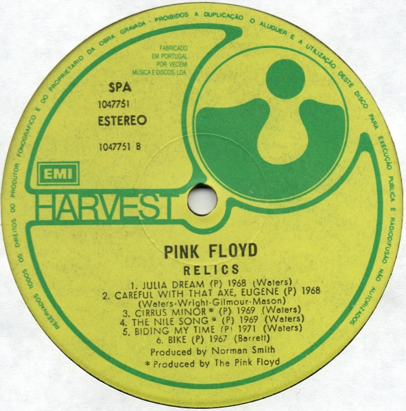 Pink Floyd - Relics | Harvest (1047751) - 4 Pink Floyd - Relics | Harvest (1047751) - 4